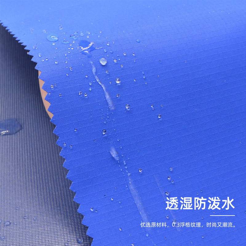 �������� 0.3��������һ30D��ɫ ��ĥ��˺�ѹ������ߵ����������