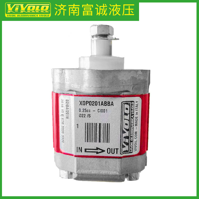 优惠供应意大利VIVOLO液压马达X0U0511BBBAVIVOLO单向齿轮马达