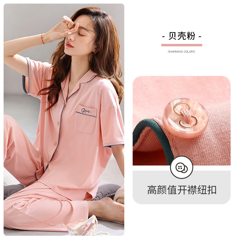 [Sensación suave] pijamas verano de las mujeres 100% algodón pantalones de manga corta ropa de casa verano más traje de tamaño