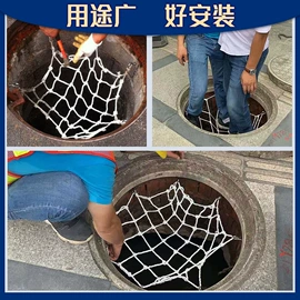 遮阳网;其他安全网;伪装网