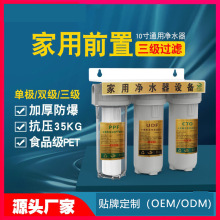 10������ǰ���^�V�� �N����늃�ˮ������ �����Vƿ �ˮ�C�^�VͲ