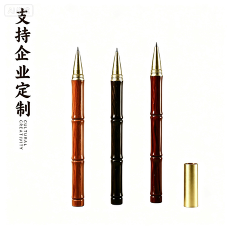 Nanchang Wengang manufacturer wholesale brass and sandalwood ballpoint pens, rosewood and bamboo signature pens, business gift pens