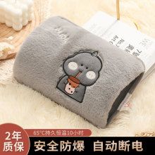 ˮʽů֌ůˮˮ늷xůִӺëq