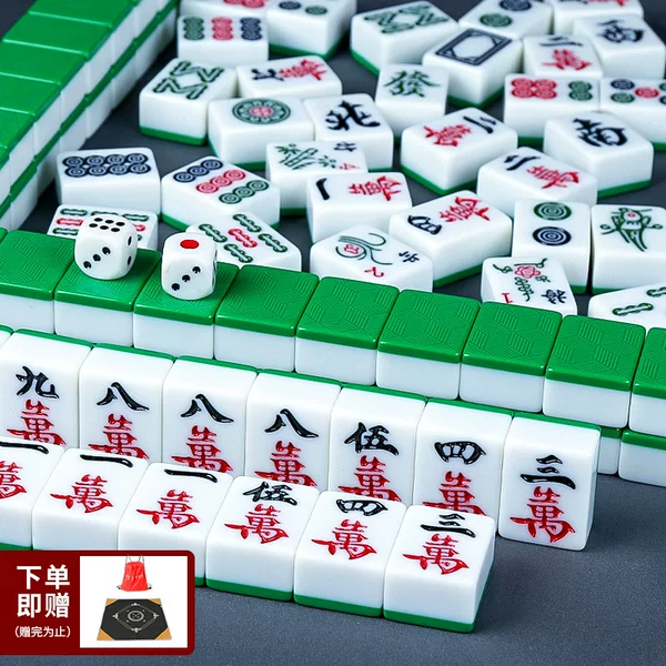 Miaoji Mahjong Tiles, Handcrafted Mahjong Tiles for Home Use, Large Size, Premium Anti-Cracking Mahjong Tiles, 42mm