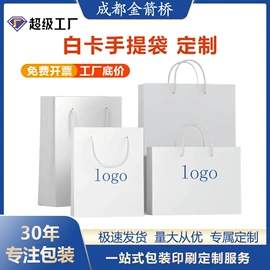 生鲜水果包装;包装产品定制;纸箱