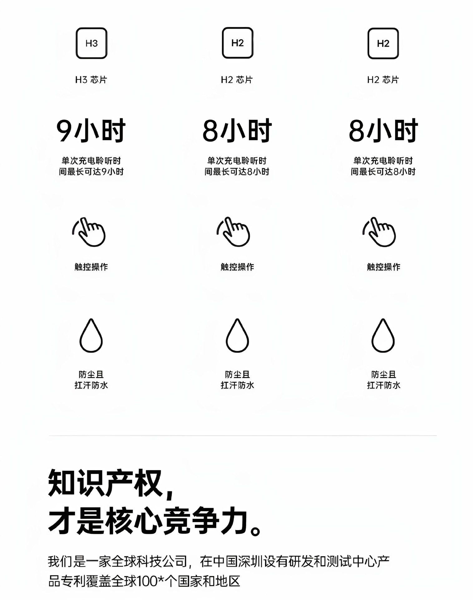 详情-6.jpg