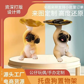 树脂工艺品;笔筒;汽车摆件