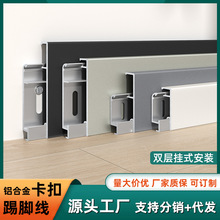 �X�Ͻ����_���p�î����ʽ4cm/6���ֽ����X�ĘOխֱ�ǟo�۵��_��