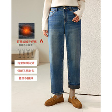 【两粒扣老爹裤】纤莉秀大码女装高腰百搭加绒牛仔裤胖mm冬装新款