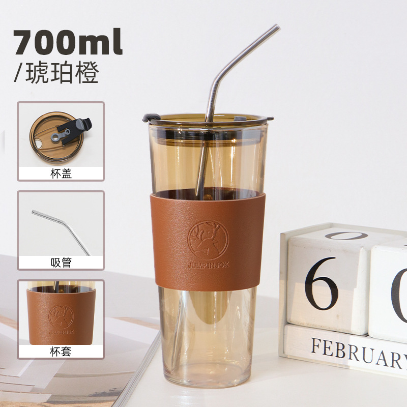 700ml [고붕규산유리] 호박색 빨대컵