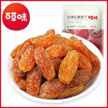 �ٲ�ζõ��t���Ѹ�50g��Ҏ140�½��خa���e���T���Ӹ����l��ʳ