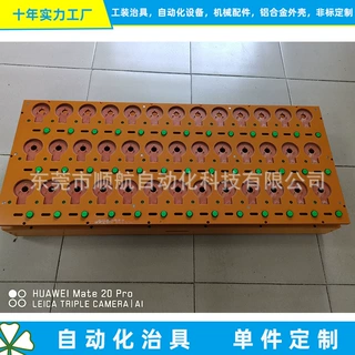 外转子无刷电机多工位寿命测试台 电木测试设备定制