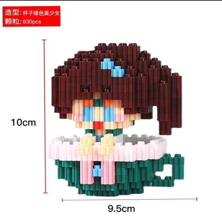 6105 컬러 박스 포장 만화 핫 스타일 [컵 녹색 아름다운 소녀]