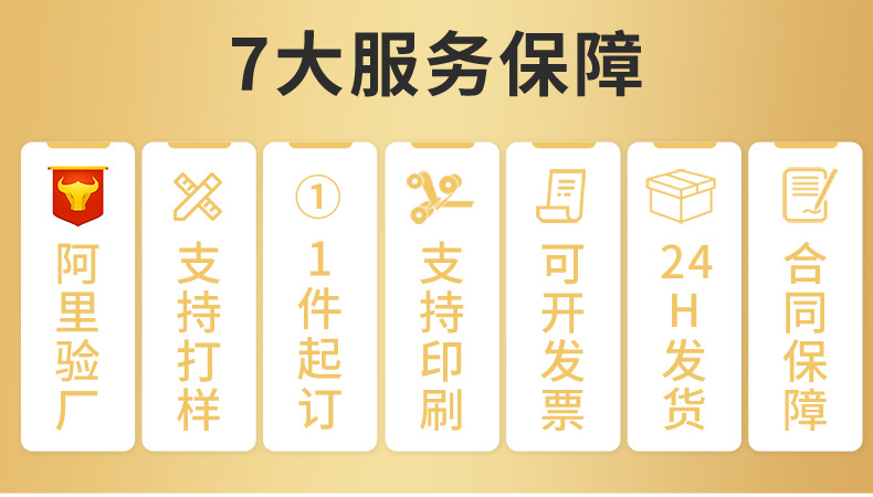 顶尾_05