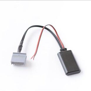 Honda Accord 8 generation CRV civic Ling paijie AUX cable Bluetooth audio wireless