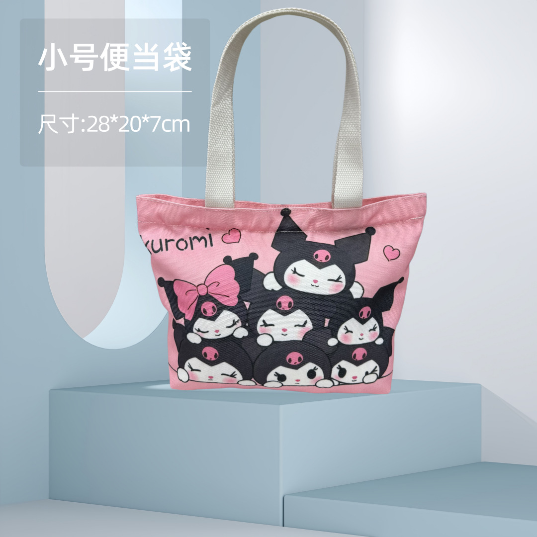 Kuromi 7; bolsa de almuerzo pequeña 28*20*7cm