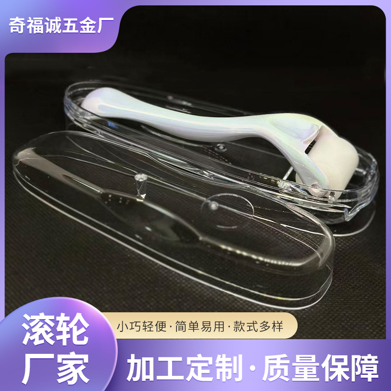 高要厂家批发脸部微针滚轮塑料把手多规格面部微针轮手柄五金配件