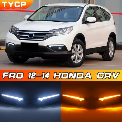 Honda CRV 12-14 üçün Gündüz Hərəkət İşıqları