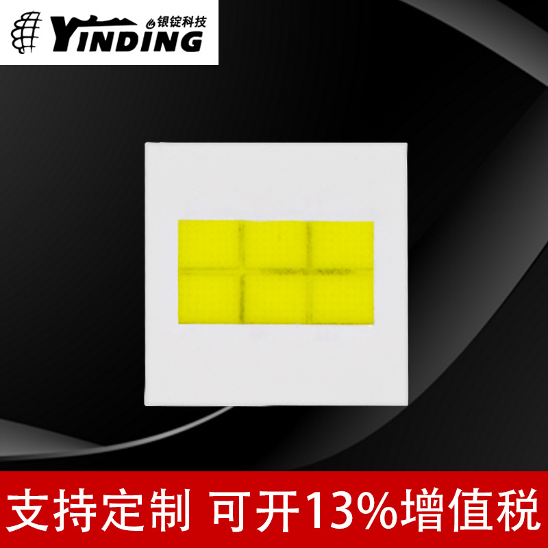 ����led���鳧�� 7070������оƽ�� �׹� 60w�����ƴ���led����