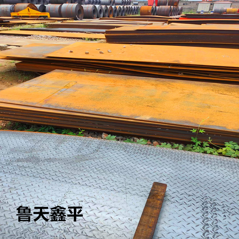 Q235B花纹板现货 防滑钢板切割 折弯 3ｍｍ  4mm花纹钢板黑铁板