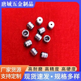 销及键;铆钉;通用五金配件