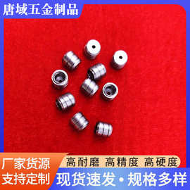 汽车配件泄油套通用机械五金配件东莞厂家批发45#钢车件