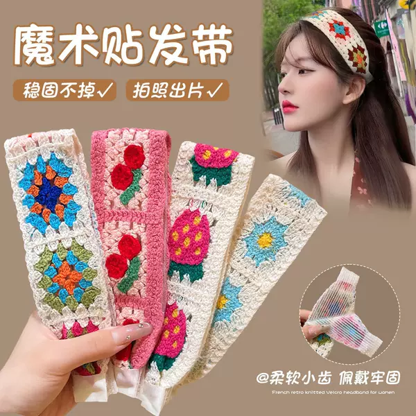 Knitted Embroidered Velcro Headband for Women, Autumn and Winter Hair Tidying Tool, High-End Hair Hoop, Bangs Sticker, Hairpin, Headwear