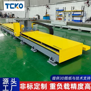 东莞市拓谷自动化科技有限公司