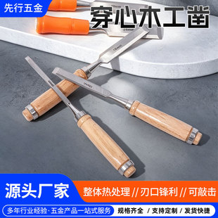 ľ��� 4�����b�����ܱ�ľ��ƽ菱�菱��P��̵�����ľ���_�����