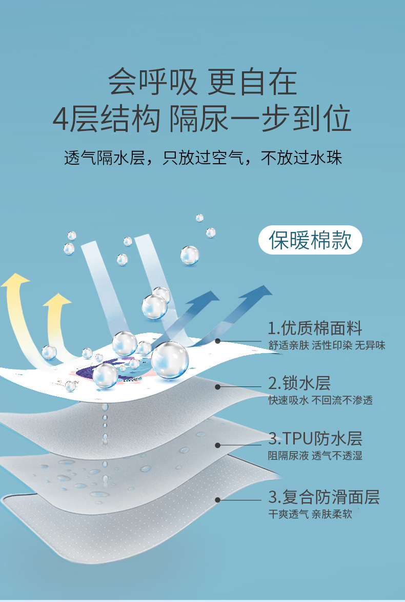 详情_04.jpg
