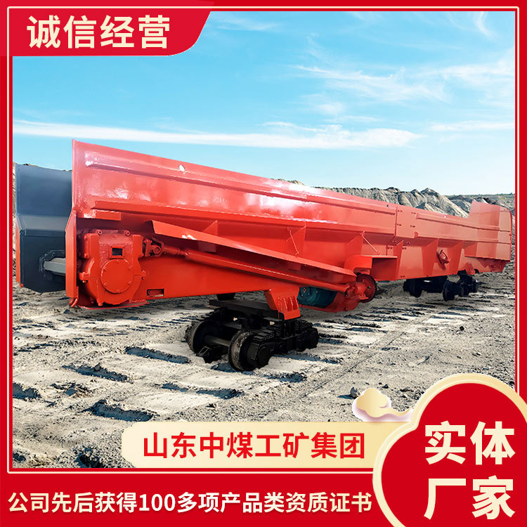 小型梭式矿车发货及时小型梭式矿车工厂直营矿用梭式矿车价格