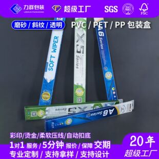 ���S������ˢ��ĥɰpp���bpet���ϰ��bpvcӡˢ�C����������b��