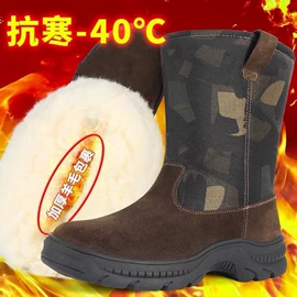 男式雪地靴;户外工装鞋;男式运动单鞋