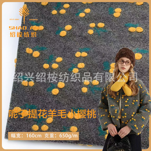 �����L�����Ứ��ëС���� 3D���wᘿ��ﶬ�r�bͯ�b�Ҽ�����