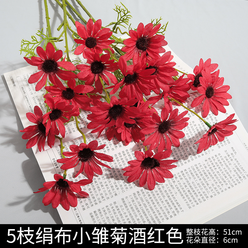 国境を越えた売れ筋模擬花菊造花シルクフラワードライフラワー単一枝プラスチックフラワー装飾花リビングルーム卸売|undefined