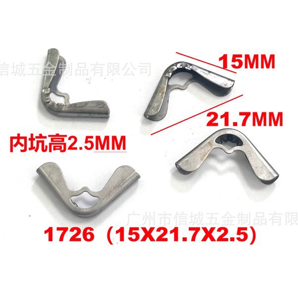 箱包配件仿古配件金角箱角花角面珠护角包角五金配件专业生产DIY