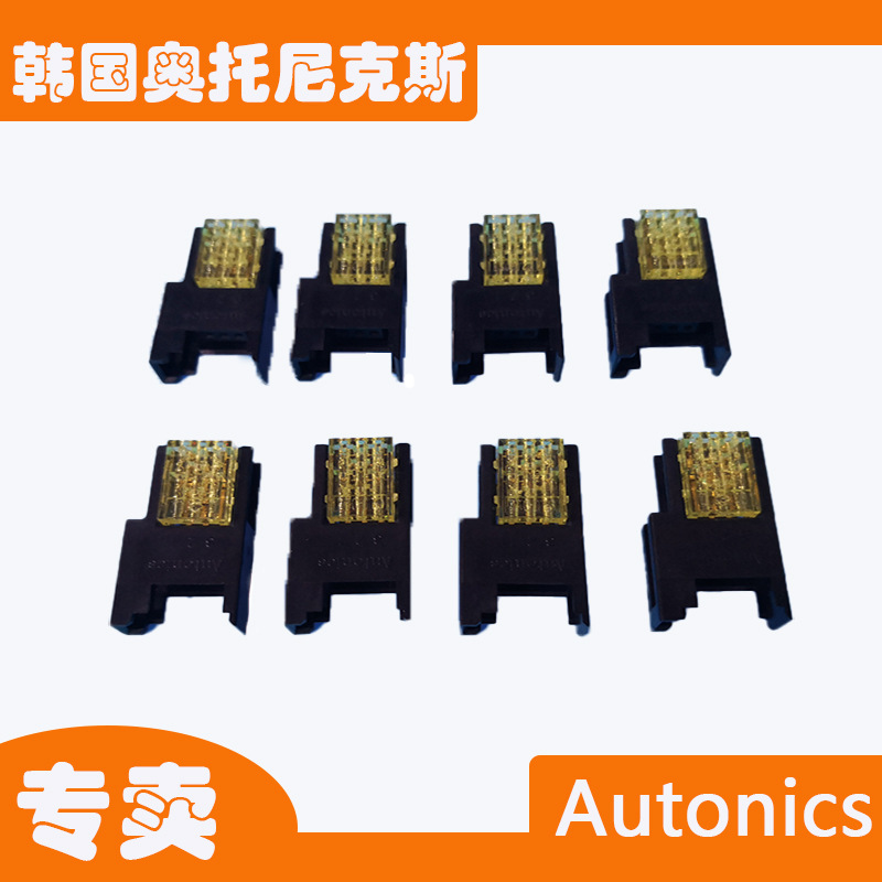 CNE-S03-YW 免压接线端子 1.jpg