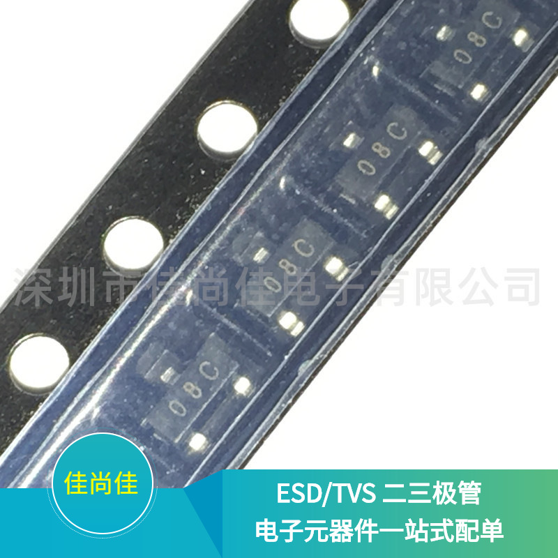 PSOT08C-LF-T7 PSOT08C 丝印08C SOT23 贴片ESD静电保护管