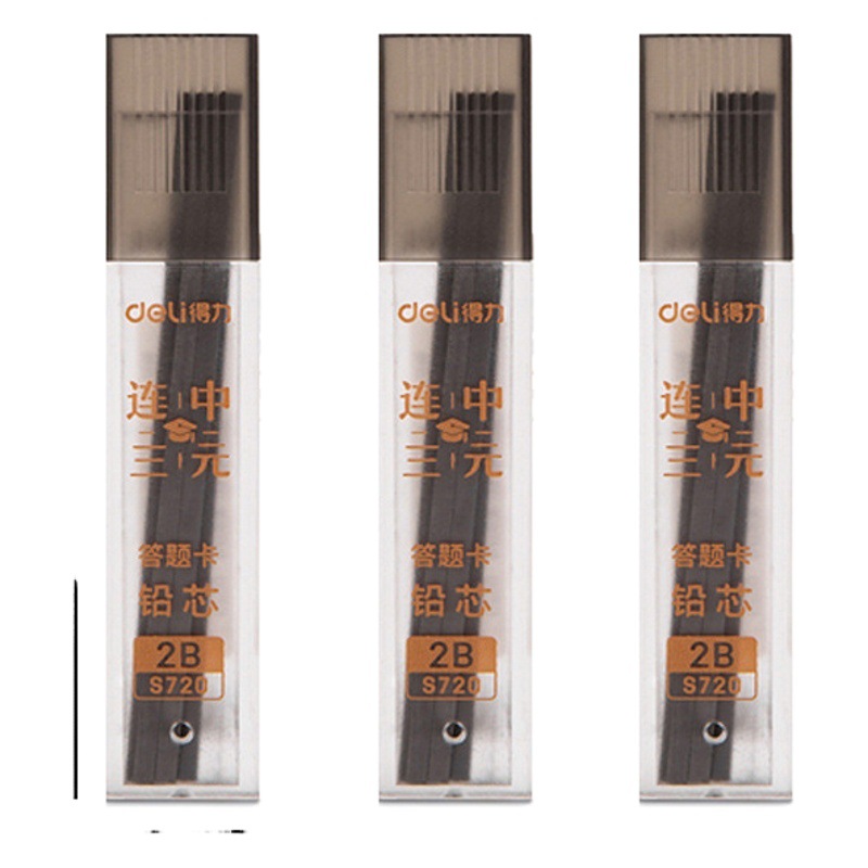 Deli S720 Exam Mechanical Pencil Lead Answer Card Lead College Entrance Examination Reading Paper with 2B Refill