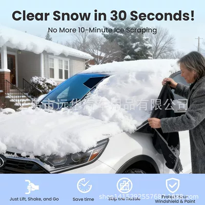 Car snow shield — half cover
