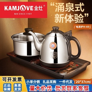 ����H-K9ȫ�Ԅӵײ�ӿȪ��ˮ늟�ˮ�؟�ˮ��ˮ�؟�ˮ��늲�t����