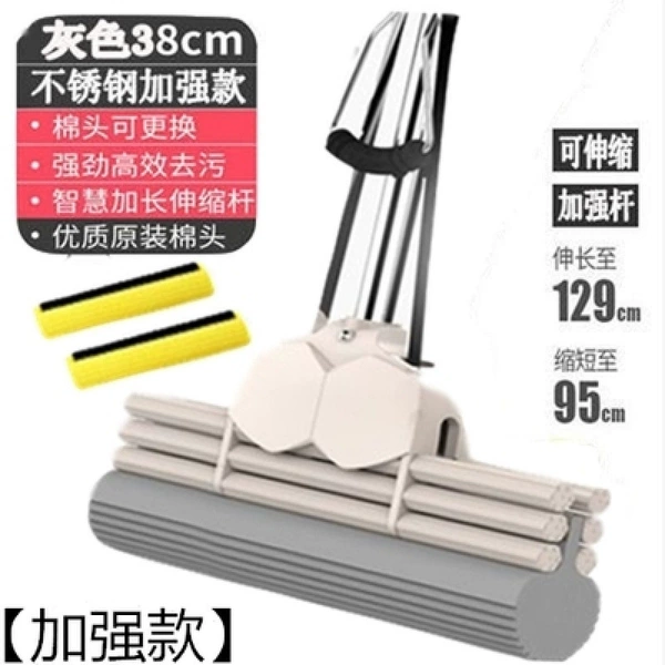 [卡其色加强版三排38cm【共3头】]