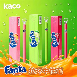 KACO���h�P���_���չ�ζ�����ԹP�`�����ֵ�ٸɰ���0.5�W����