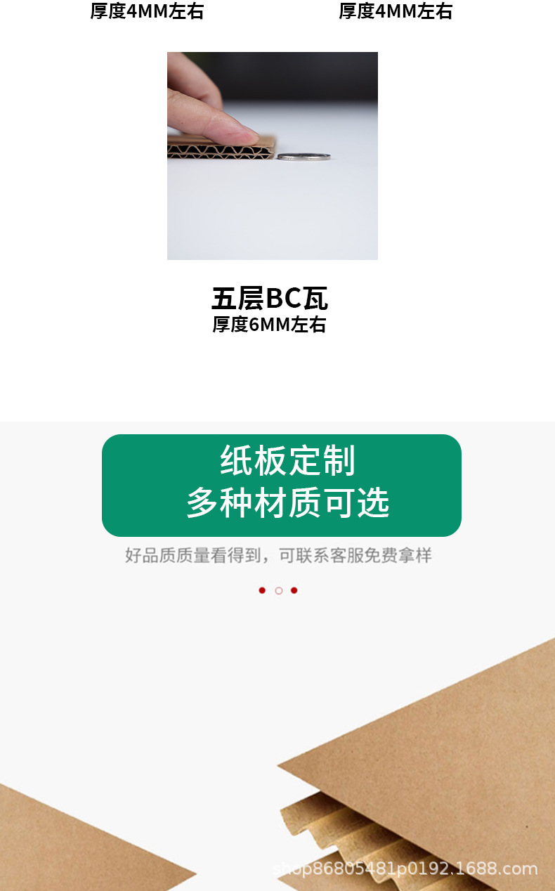详情页_06.jpg