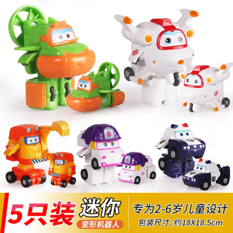 Dali Dazhuang ゴールド 小型 Ledi おもちゃ ウイング フル 13 セット キッズ ミニ変身ロボット スーパー フライング マン|undefined
