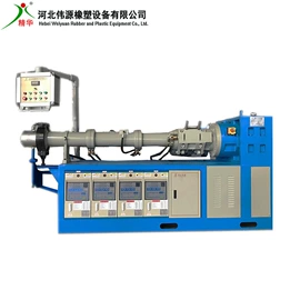 橡胶挤出机;塑料挤出机;橡胶接头机