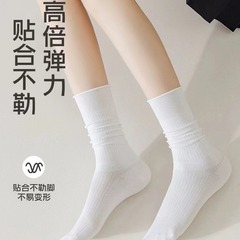 灰色襪子女春秋款抗菌中筒襪卷邊堆堆襪夏天無骨月子長襪棉襪