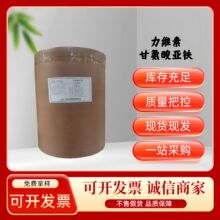 �F؛ʳƷ���ʰ��၆�F���S�صV���|�I�B������ʳƷ���ӄ�