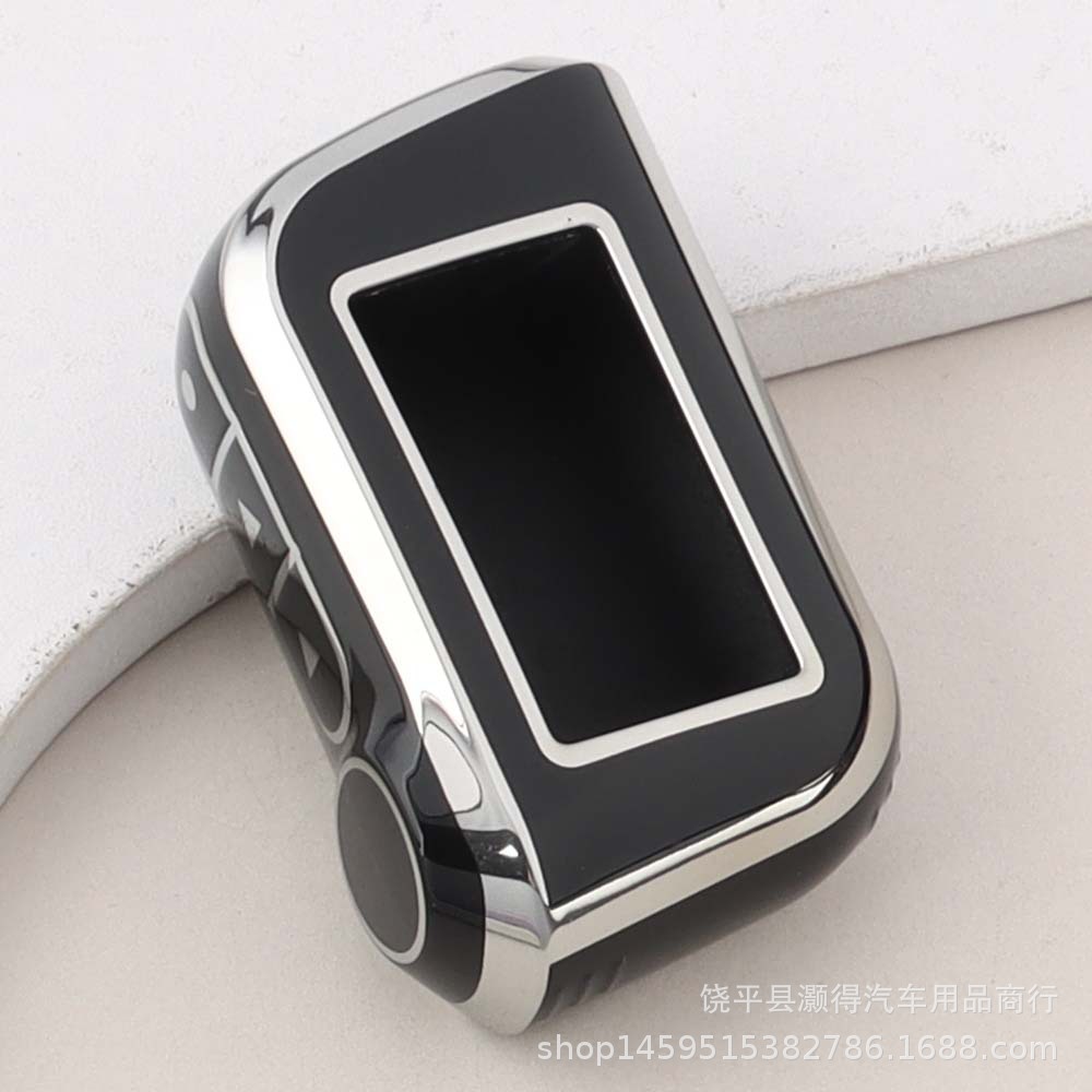 Cross-Border Russian Starline A93 A69 A36 Car Key Case Alarm Remote Control Protective Cover Shell Buckle