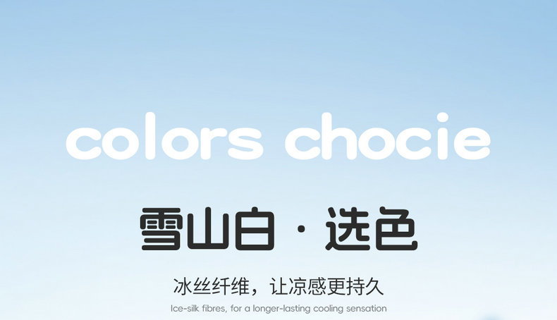 New car seat cushion made of ice silk, breathable and skin-friendly, comfortable seat cover, high-end seat cover, suitable for all seasons
